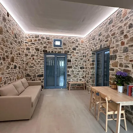 Holiday home Filotimia