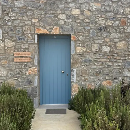 Filotimia * Schoinoussa